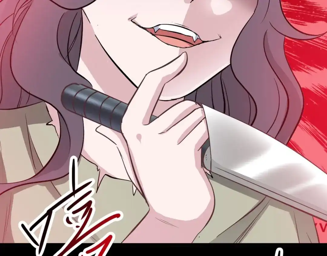 《赤色四叶草》第33话 记忆深处的你（上） 第150页