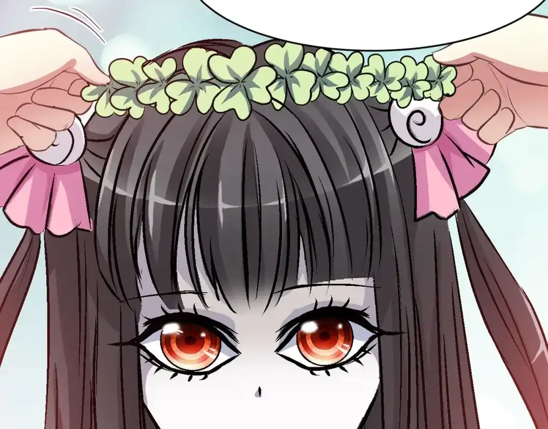 《赤色四叶草》第33话 记忆深处的你（下） 第58页