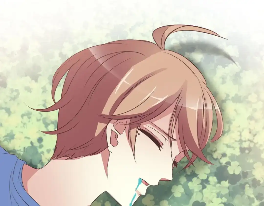《赤色四叶草》第33话 记忆深处的你（下） 第122页