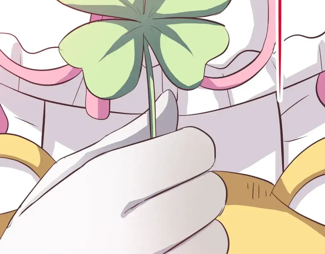 《赤色四叶草》第33话 记忆深处的你（下） 第64页