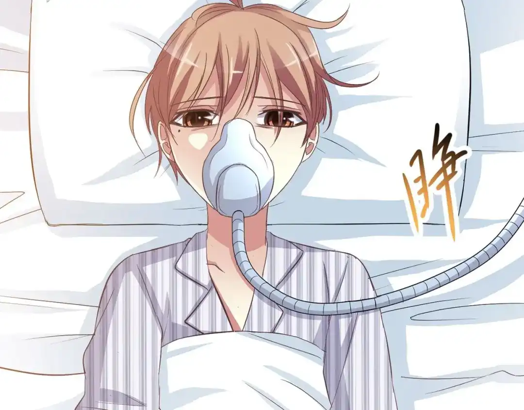 《赤色四叶草》第33话 记忆深处的你（下） 第110页