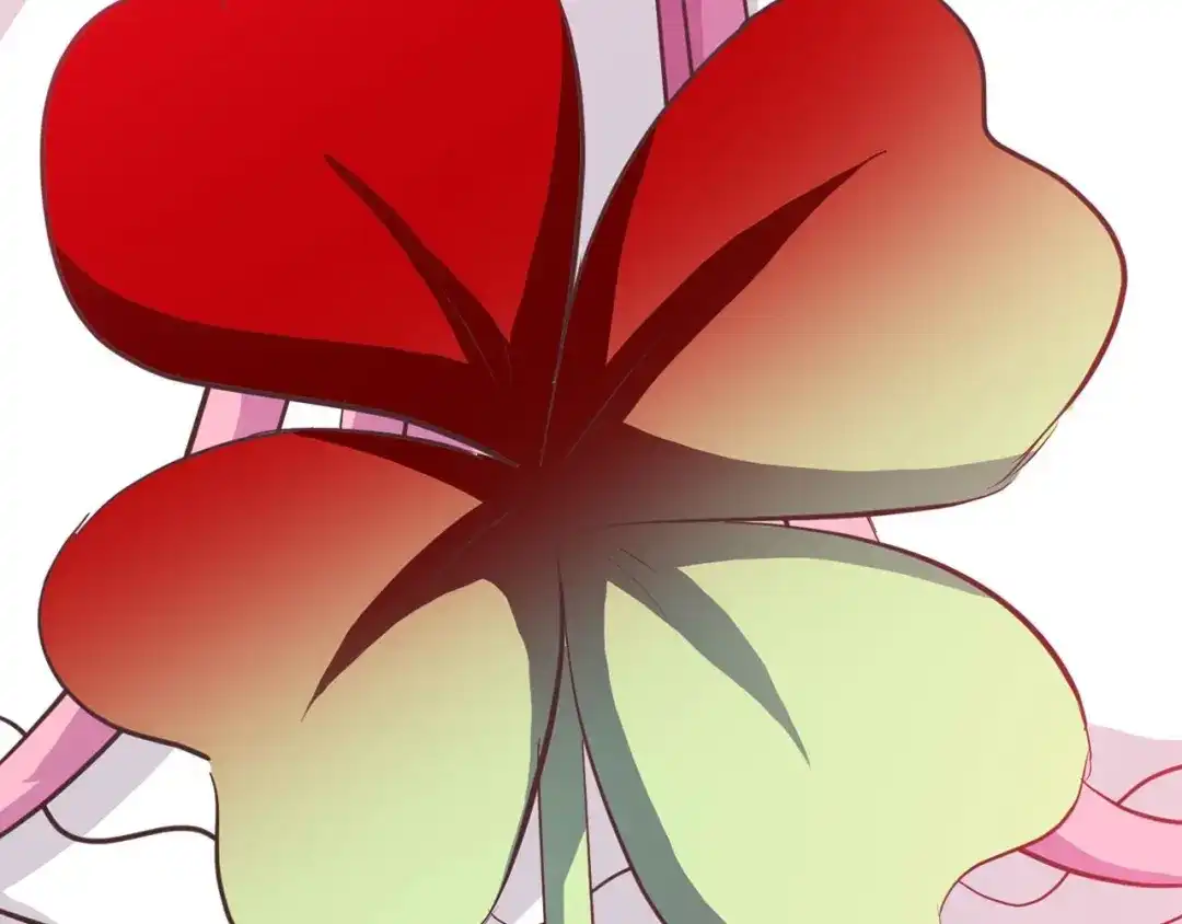 《赤色四叶草》第33话 记忆深处的你（下） 第66页