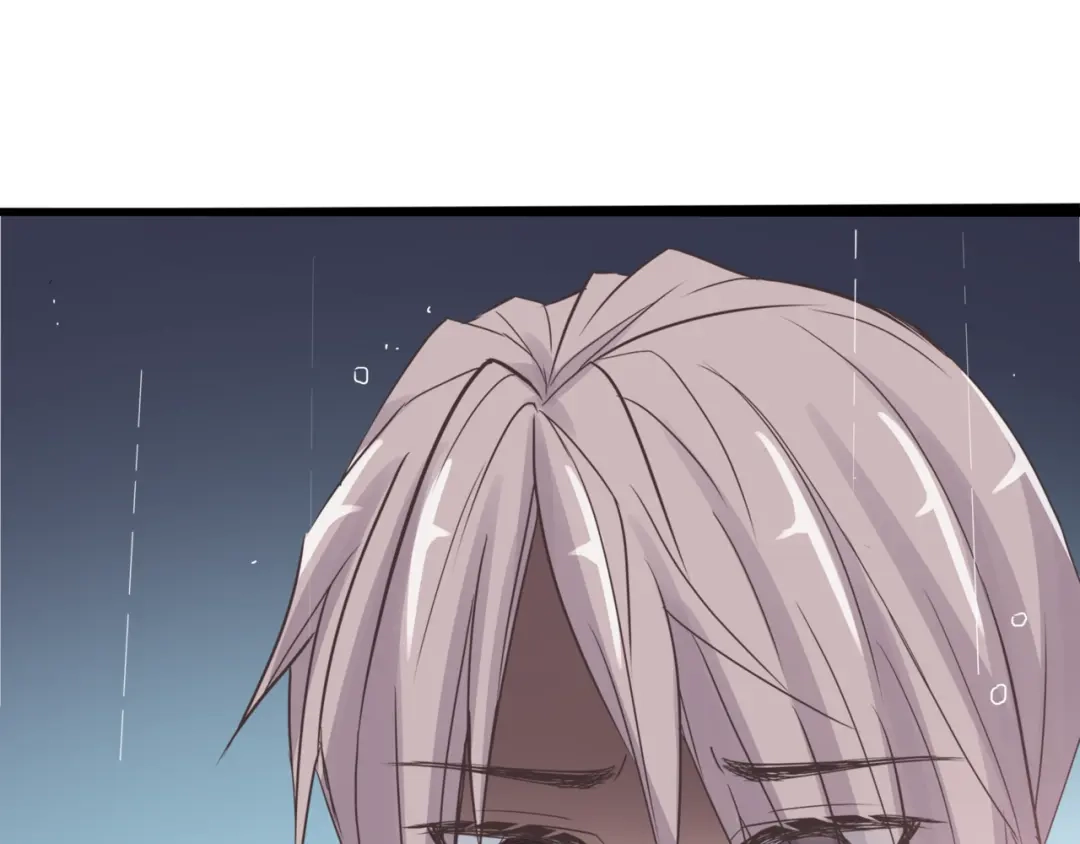 《赤色四叶草》第35话 野蔷薇物语（上） 第9页