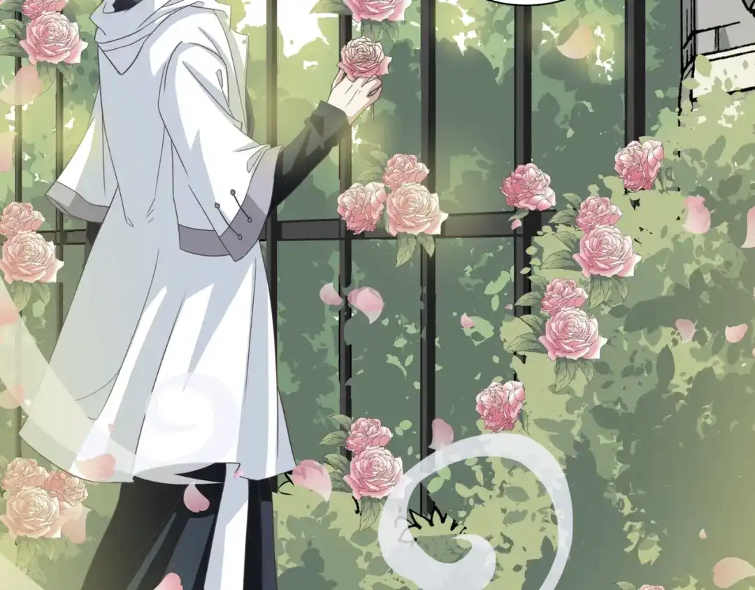 《赤色四叶草》第35话 野蔷薇物语（上） 第51页