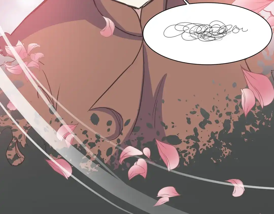 《赤色四叶草》第36话 野蔷薇物语（下） 第27页