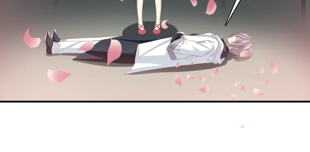 《赤色四叶草》第36话 野蔷薇物语（下） 第44页