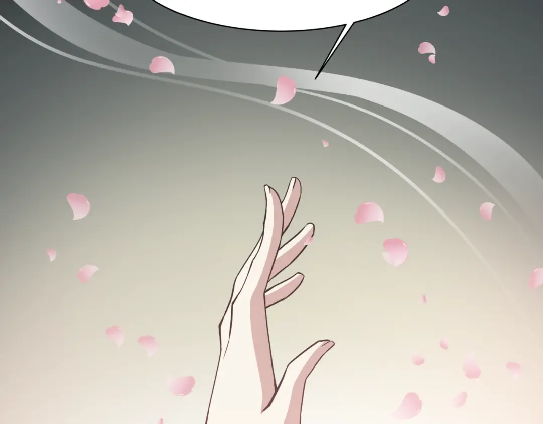 《赤色四叶草》第36话 野蔷薇物语（下） 第42页