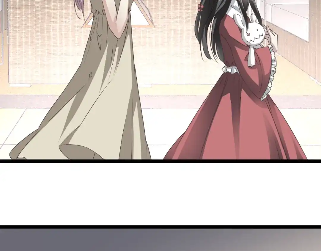 《赤色四叶草》第37话 夏子的遗愿（上） 第44页