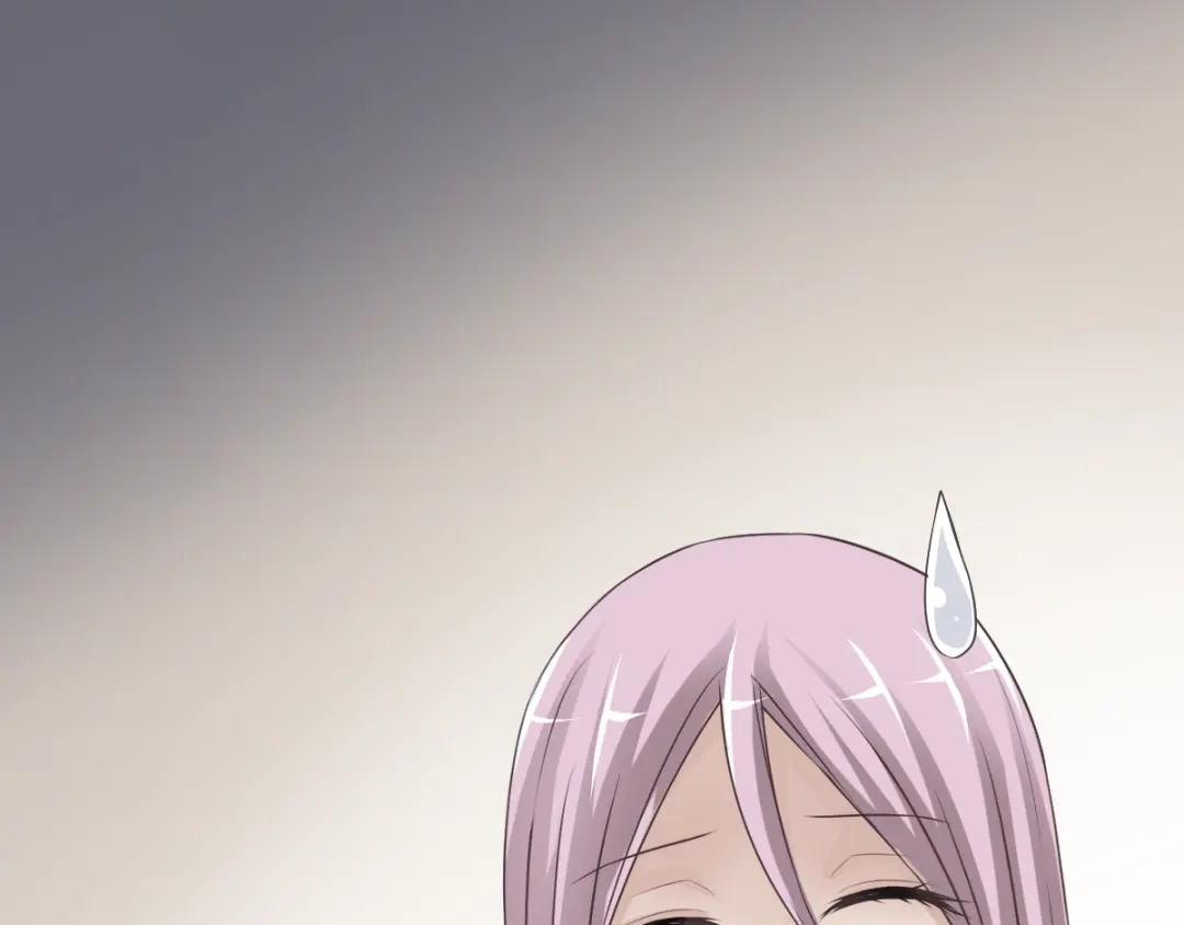 《赤色四叶草》第37话 夏子的遗愿（上） 第45页
