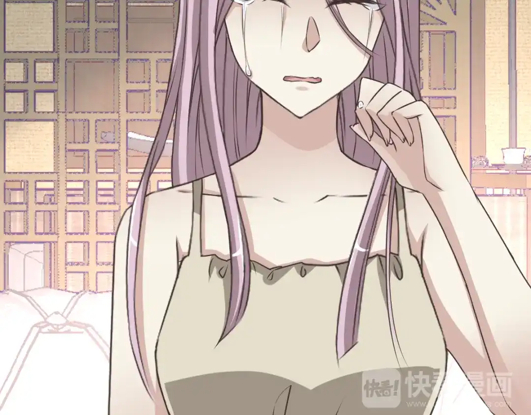《赤色四叶草》第37话 夏子的遗愿（上） 第62页