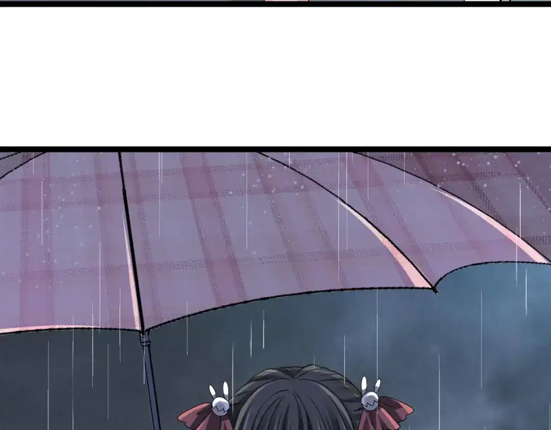 《赤色四叶草》第37话 夏子的遗愿（上） 第26页