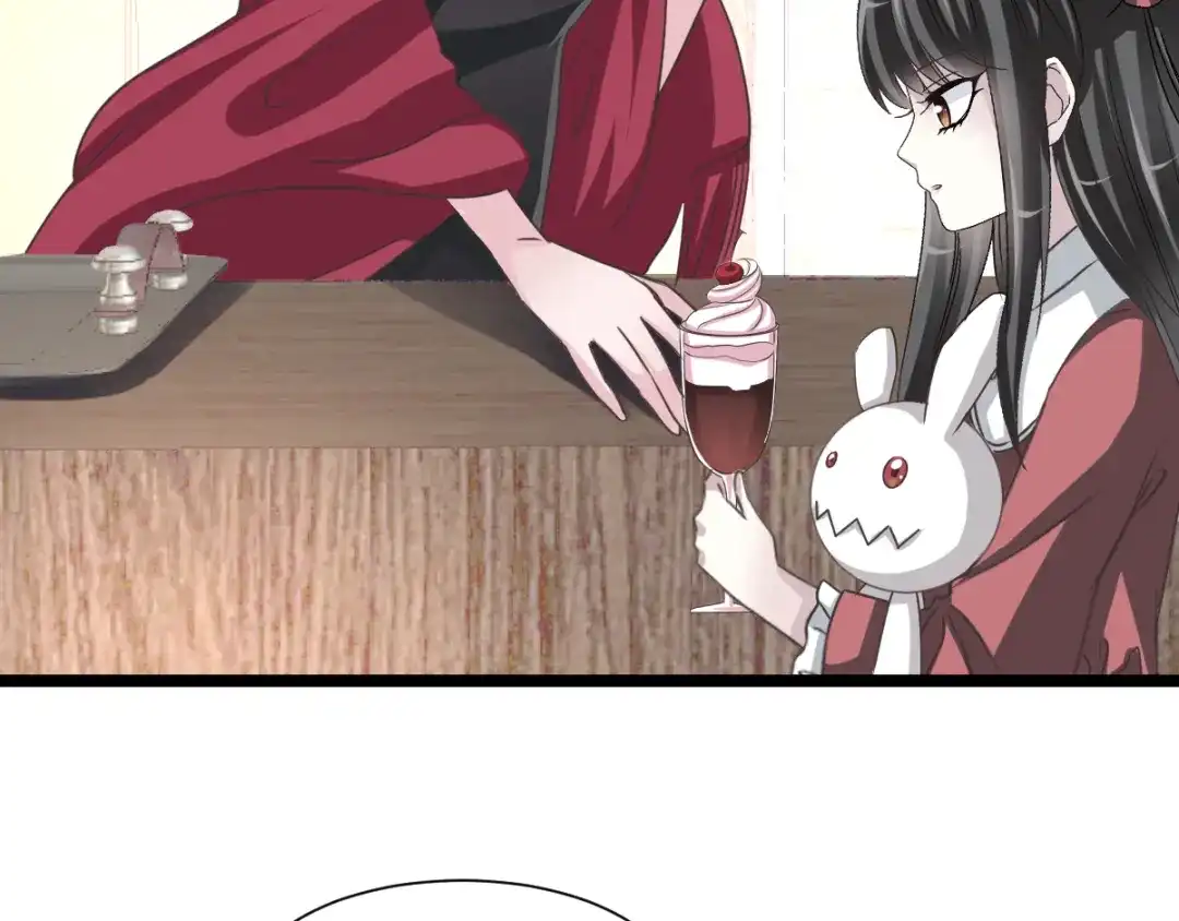 《赤色四叶草》第37话 夏子的遗愿（上） 第55页