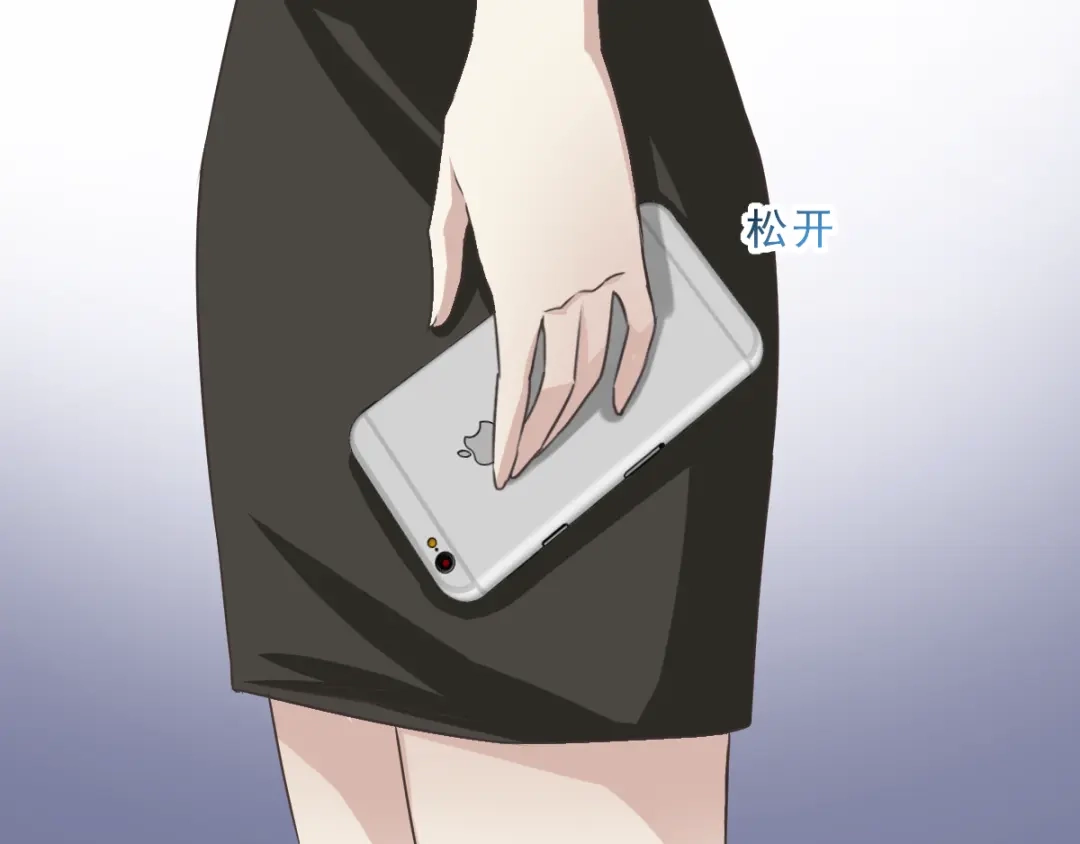《赤色四叶草》第37话 夏子的遗愿（上） 第6页