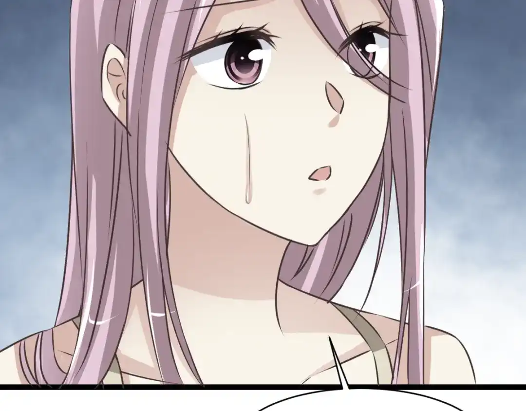 《赤色四叶草》第37话 夏子的遗愿（上） 第33页