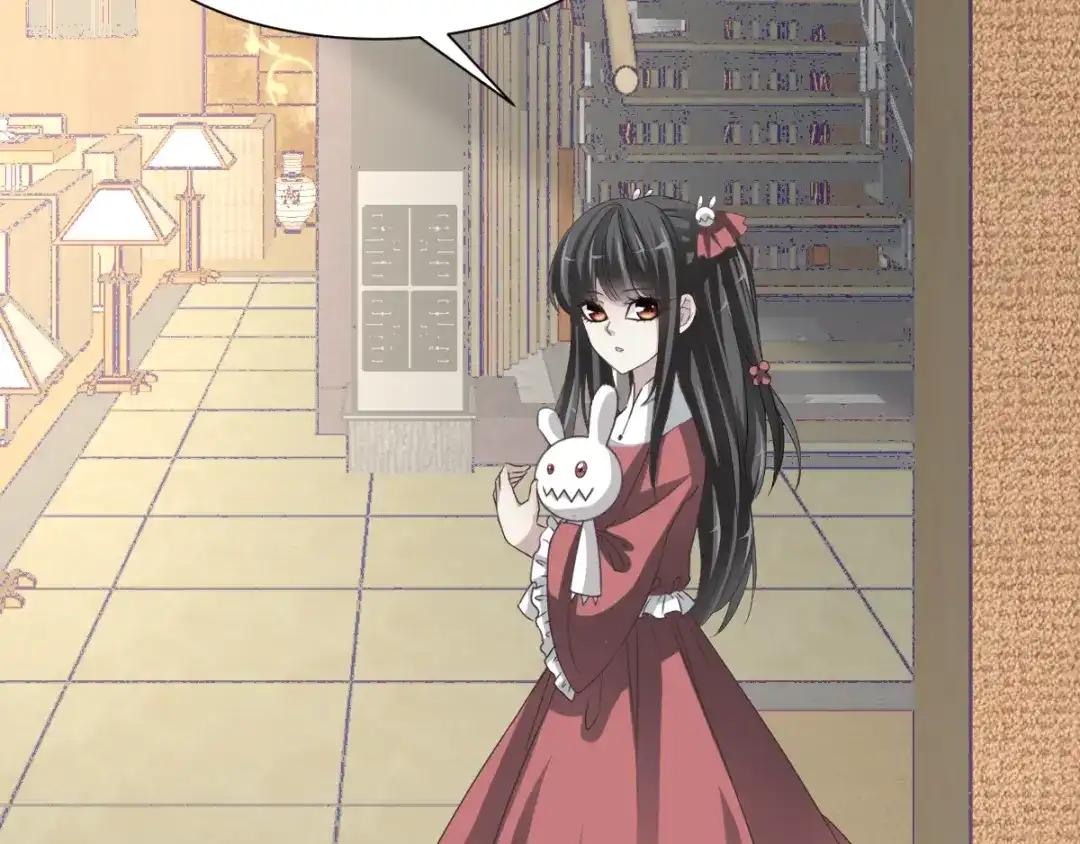 《赤色四叶草》第37话 夏子的遗愿（上） 第38页