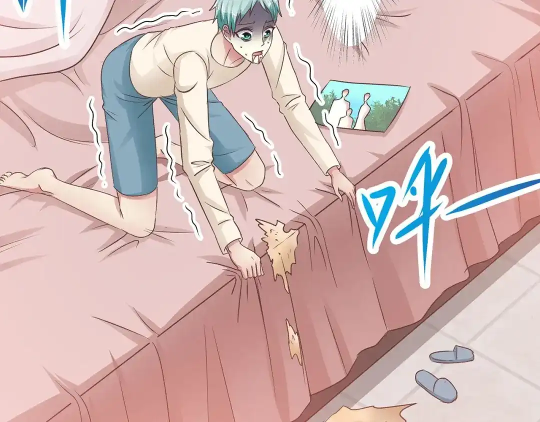 《赤色四叶草》第3话 黑兔子（下） 第54页