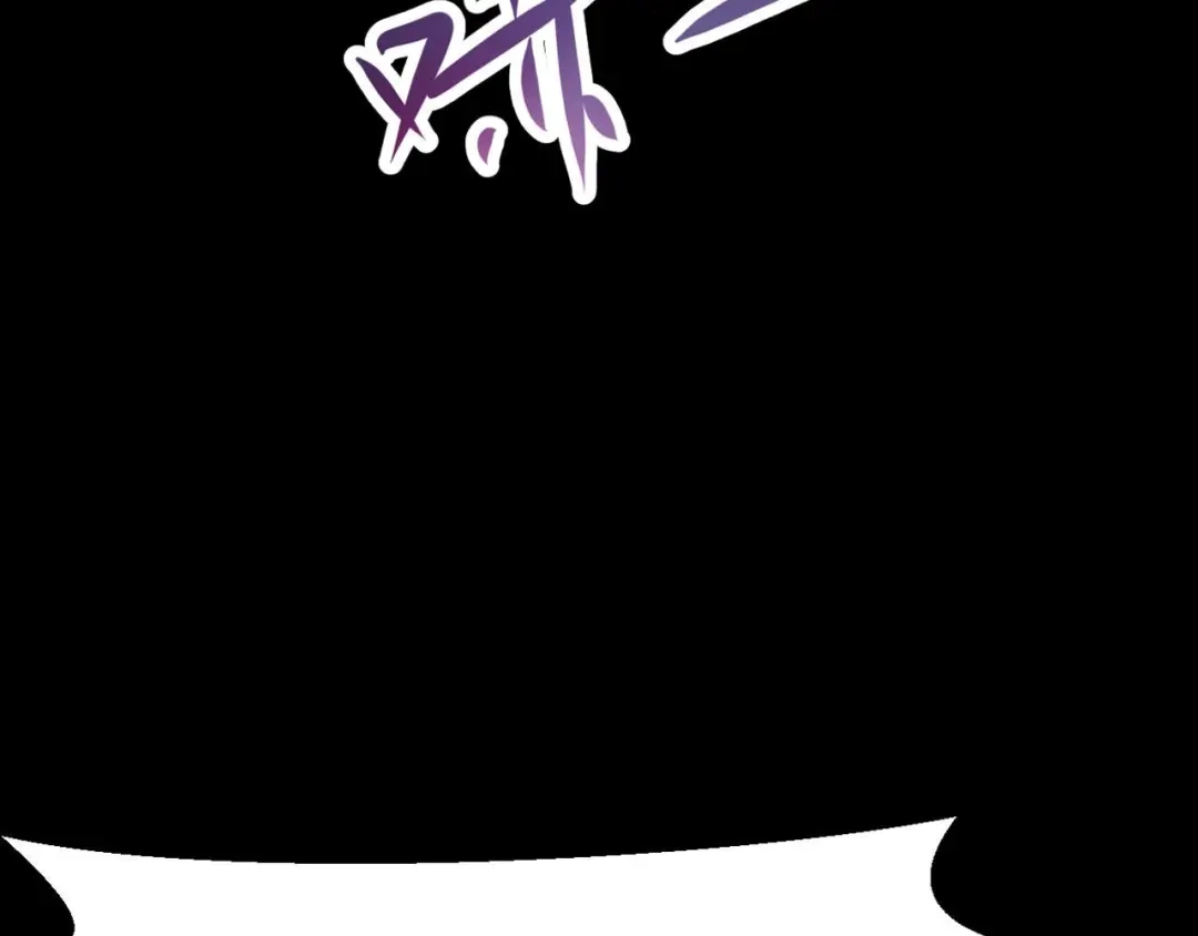 《赤色四叶草》第3话 黑兔子（下） 第80页