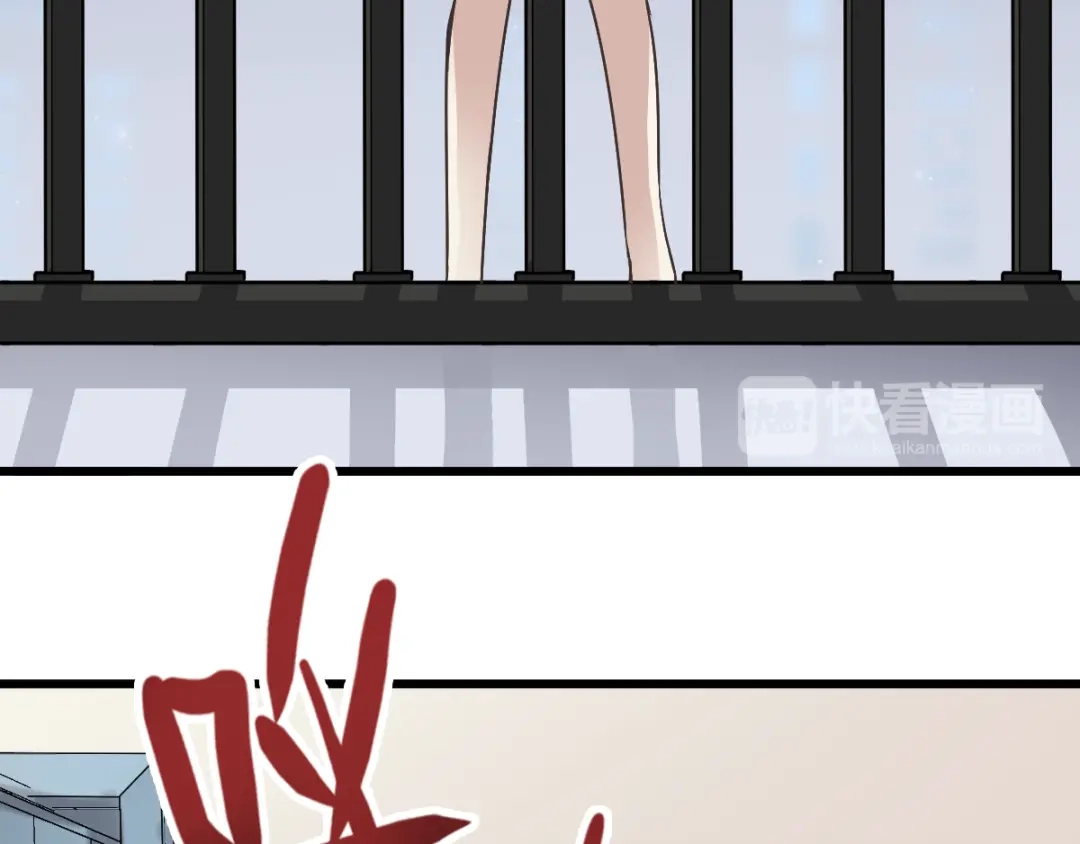 《赤色四叶草》第39话 夏子的遗愿（下） 第37页
