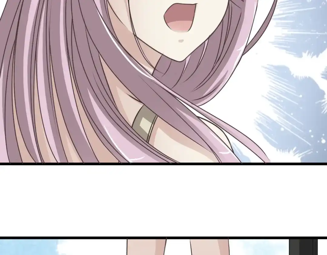 《赤色四叶草》第39话 夏子的遗愿（下） 第43页