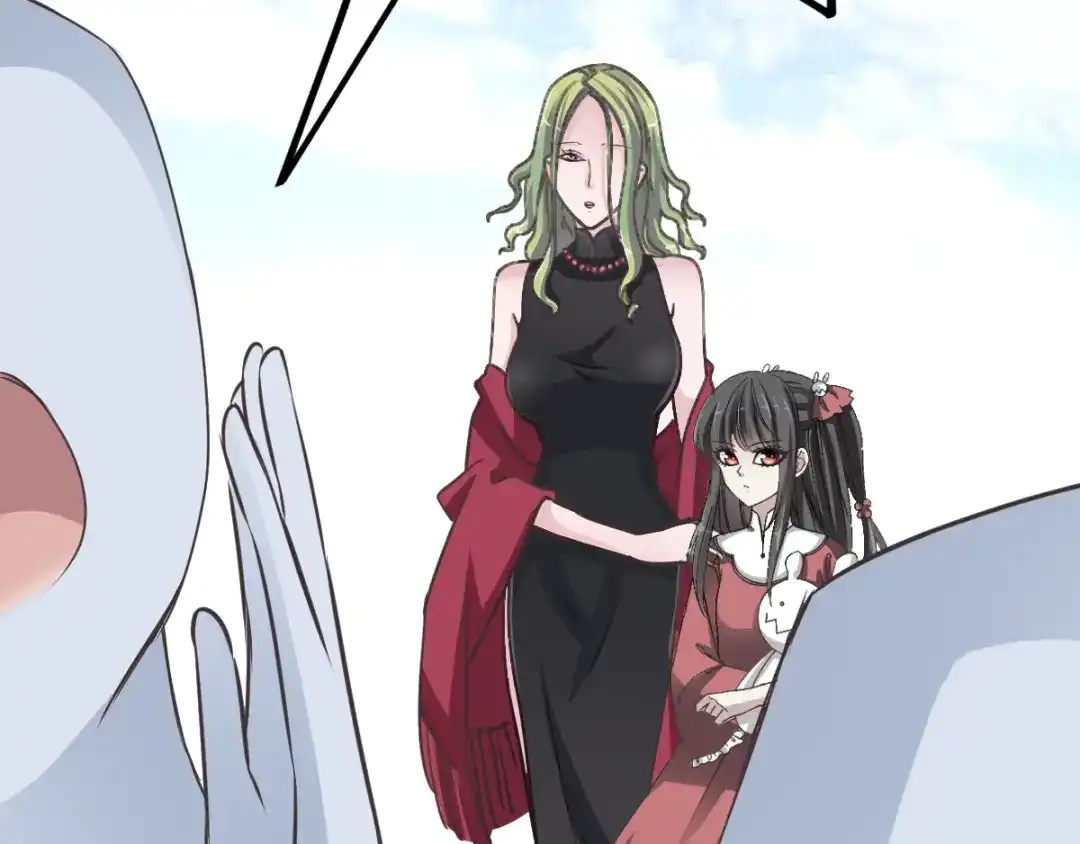《赤色四叶草》第39话 夏子的遗愿（下） 第4页