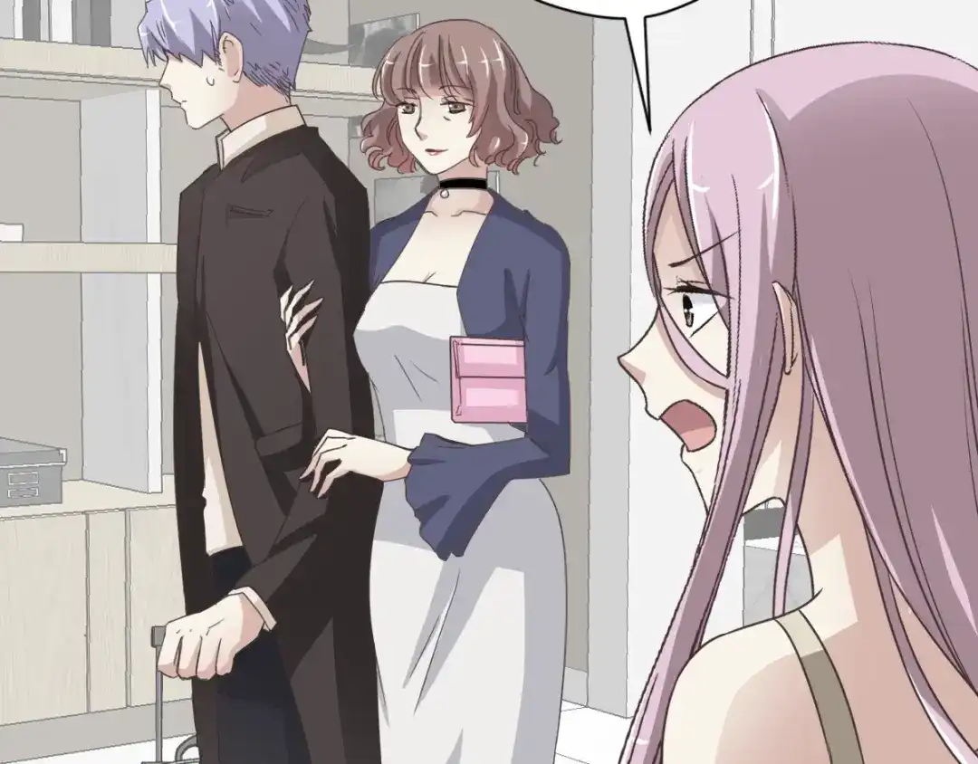 《赤色四叶草》第39话 夏子的遗愿（下） 第21页