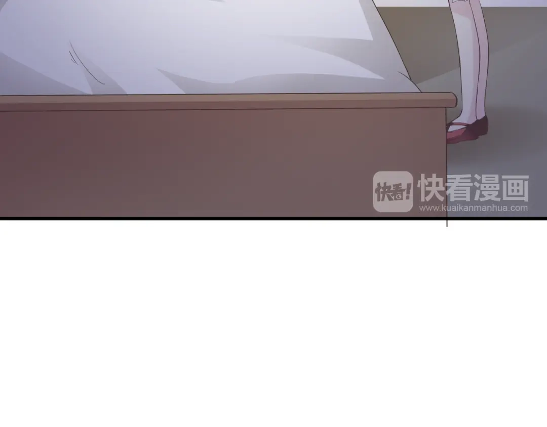 《赤色四叶草》第40话 姐妹（上） 第47页