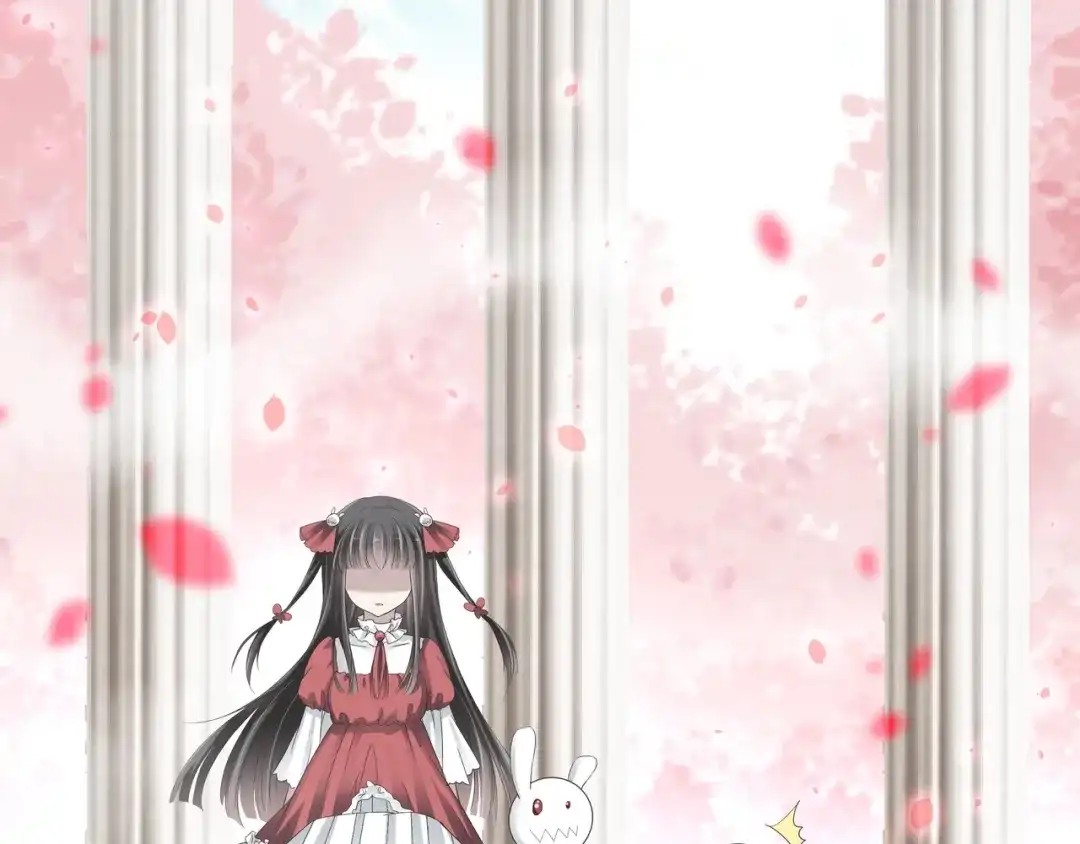 《赤色四叶草》第40话 姐妹（上） 第57页