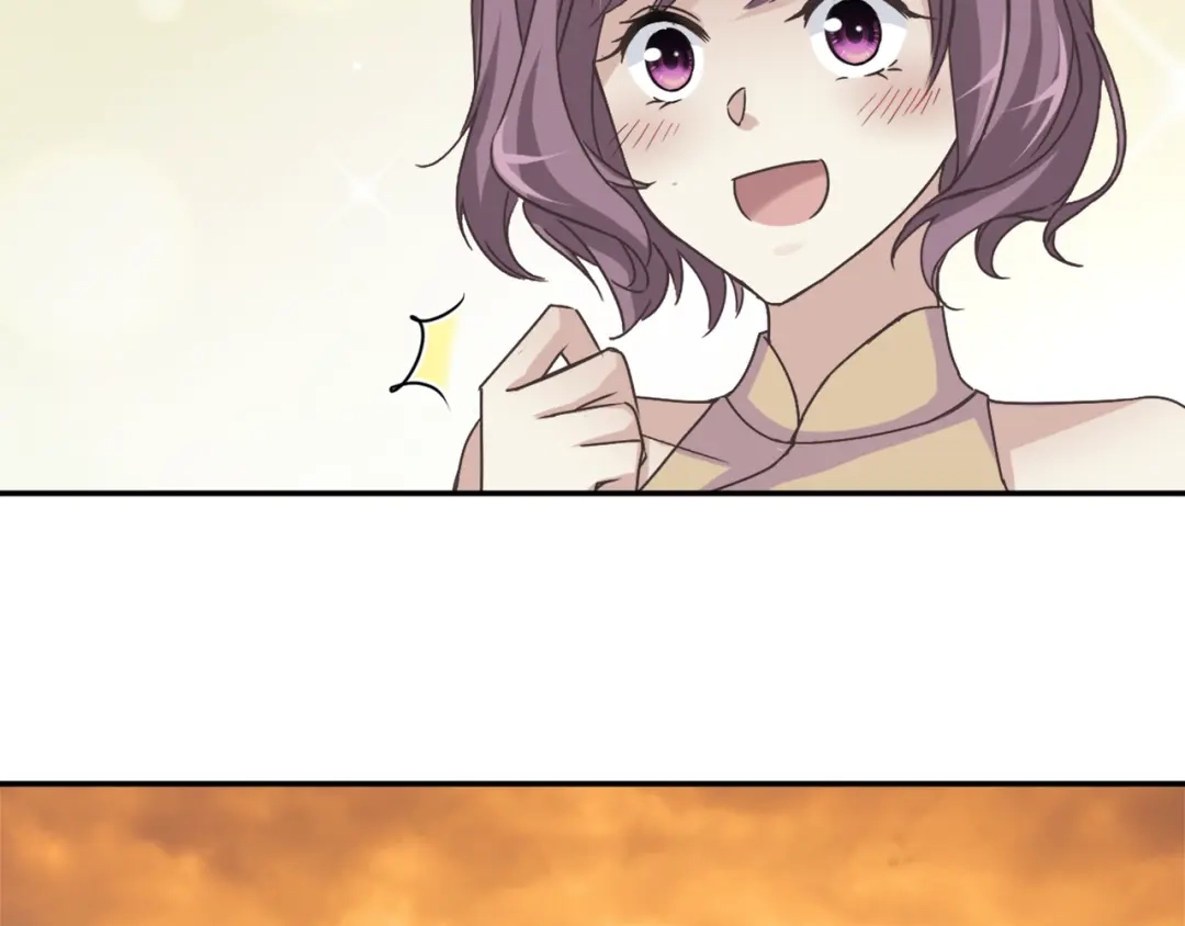 《赤色四叶草》第41话 姐妹（中） 第38页