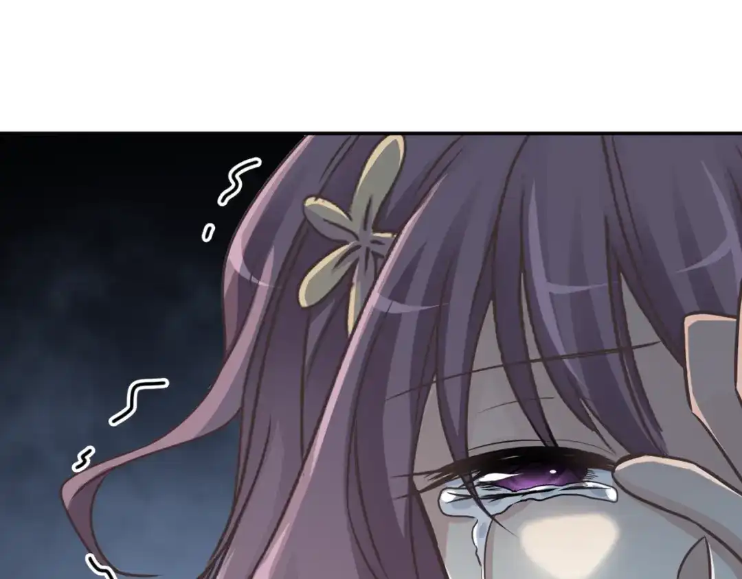 《赤色四叶草》第41话 姐妹（中） 第73页