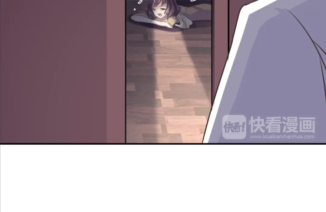 《赤色四叶草》第41话 姐妹（中） 第70页