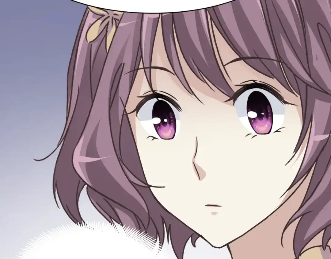 《赤色四叶草》第41话 姐妹（中） 第33页
