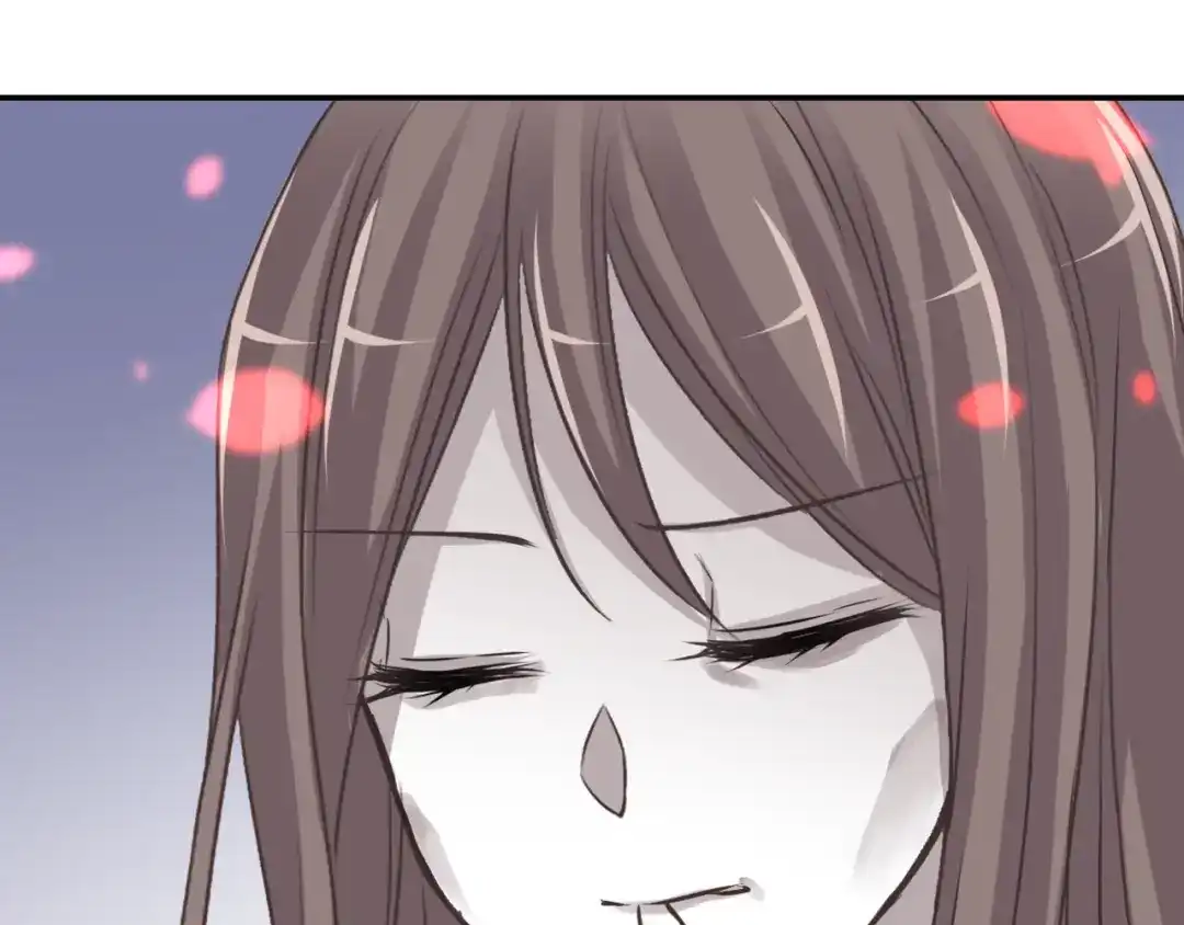 《赤色四叶草》第41话 姐妹（中） 第83页