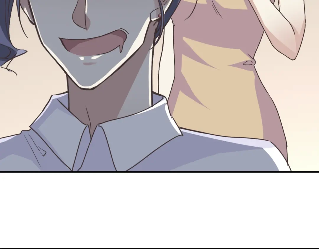 《赤色四叶草》第41话 姐妹（中） 第53页