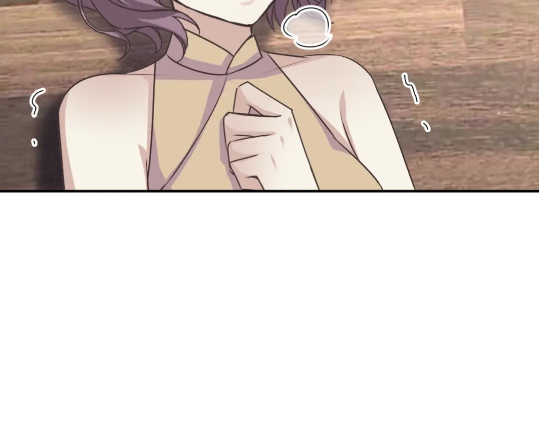 《赤色四叶草》第41话 姐妹（中） 第72页