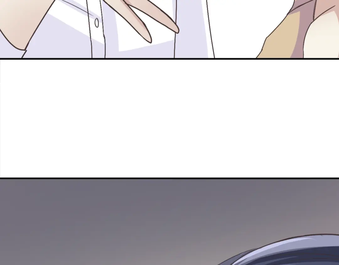 《赤色四叶草》第41话 姐妹（中） 第30页