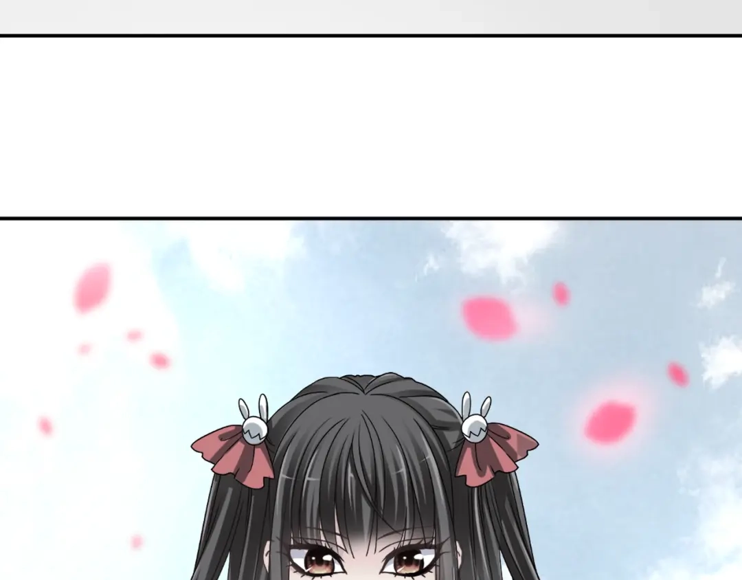 《赤色四叶草》第41话 姐妹（中） 第11页