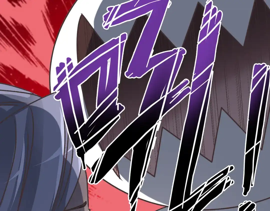 《赤色四叶草》第42话 姐妹（下） 第88页