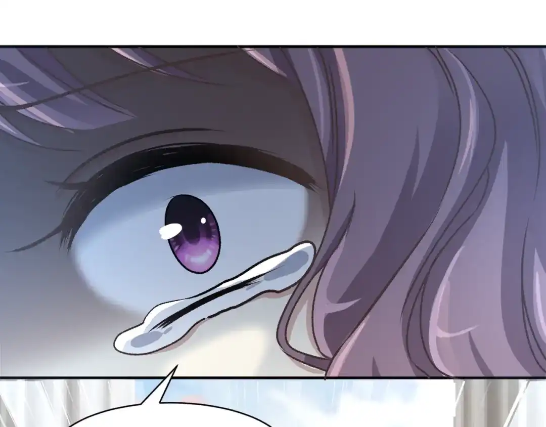 《赤色四叶草》第42话 姐妹（下） 第53页