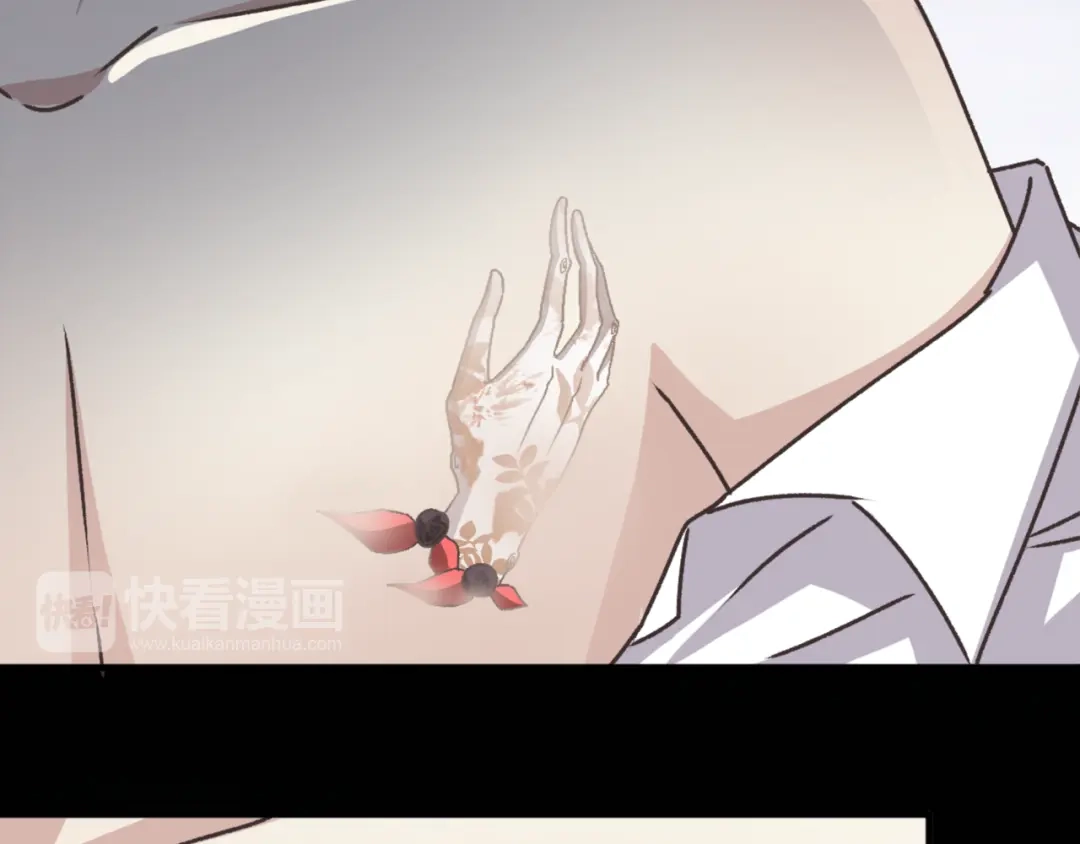 《赤色四叶草》第43话 第三只手的自白（上） 第58页
