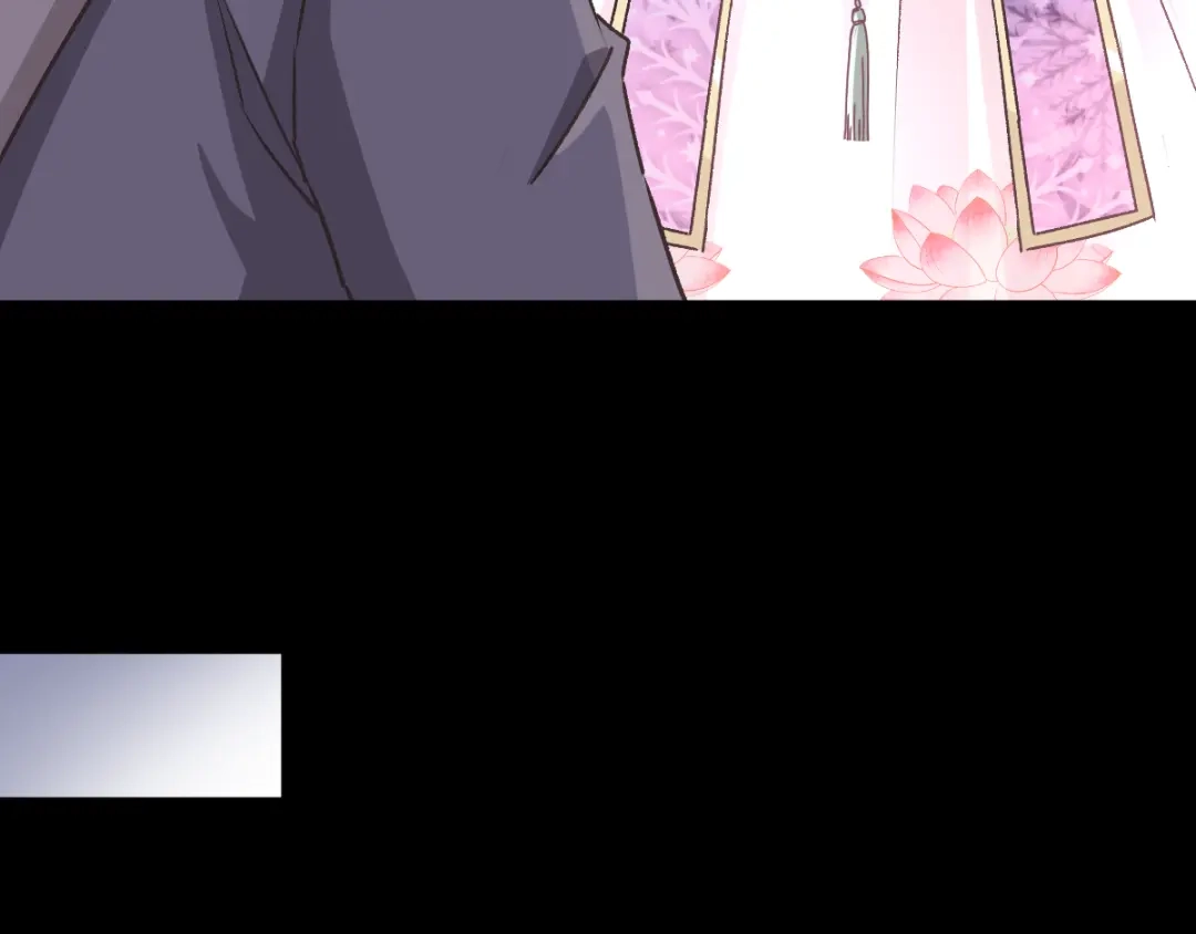 《赤色四叶草》第44话 第三只手的自白（中） 第68页