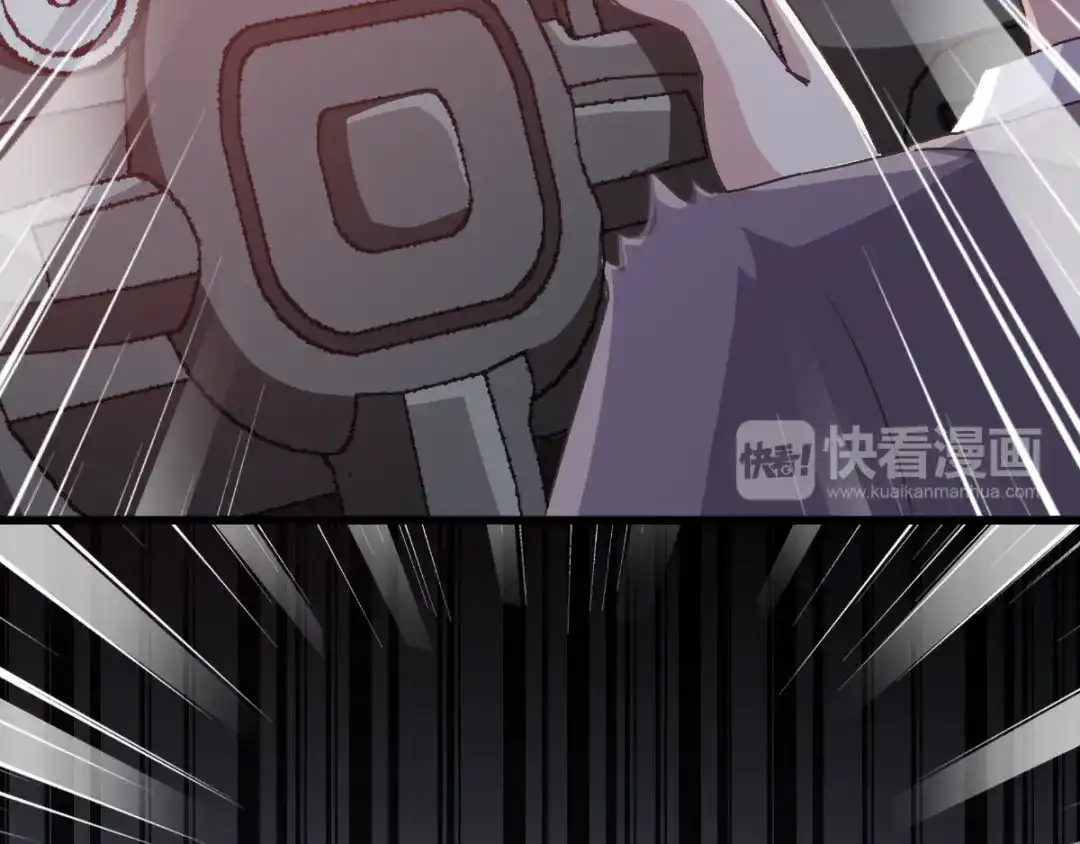 《赤色四叶草》第44话 第三只手的自白（中） 第82页