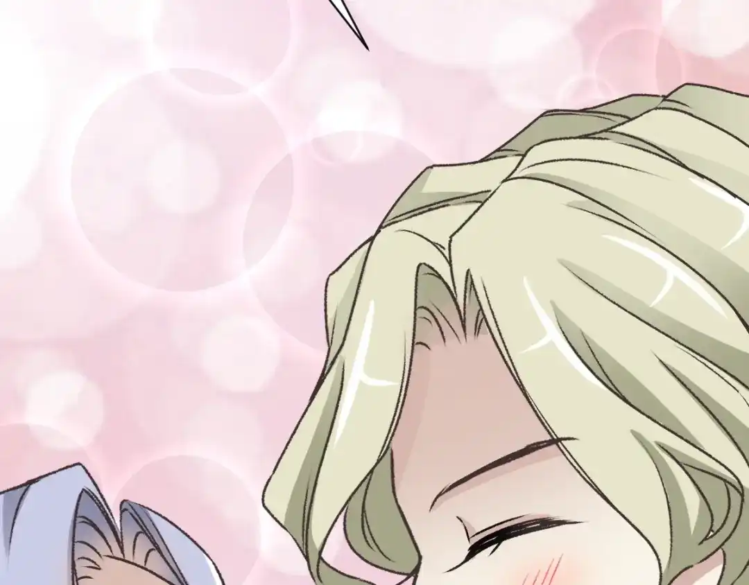 《赤色四叶草》第44话 第三只手的自白（中） 第41页