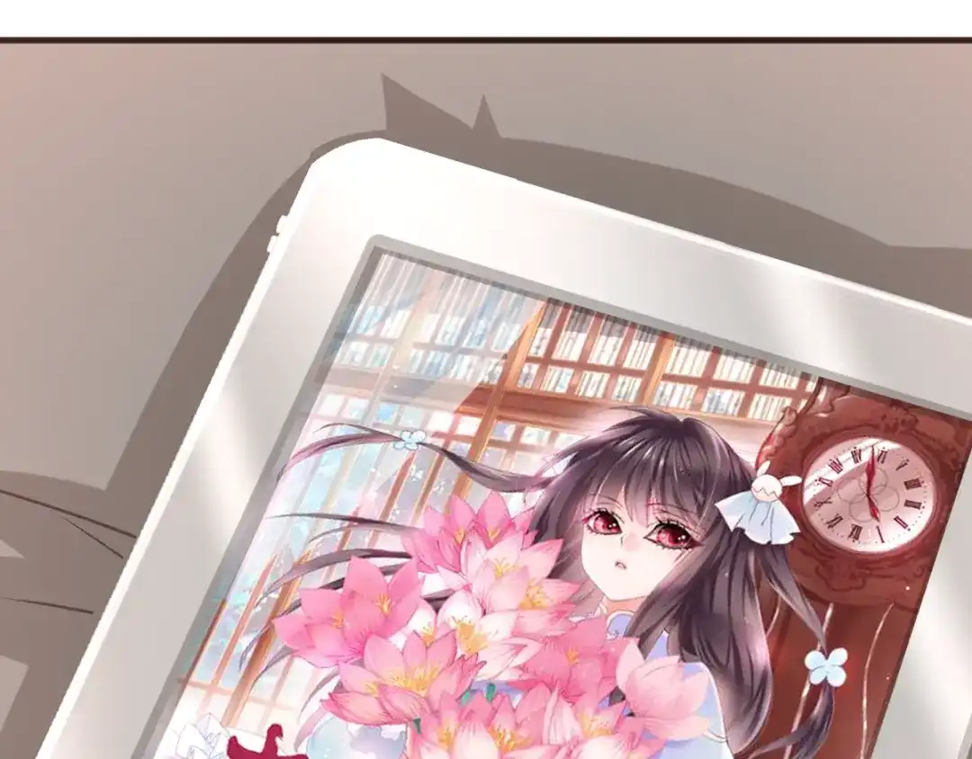 《赤色四叶草》第44话 第三只手的自白（中） 第23页