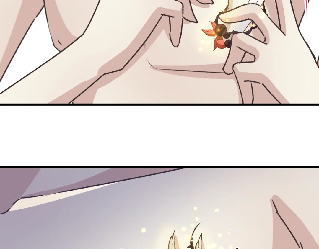 《赤色四叶草》第44话 第三只手的自白（中） 第8页