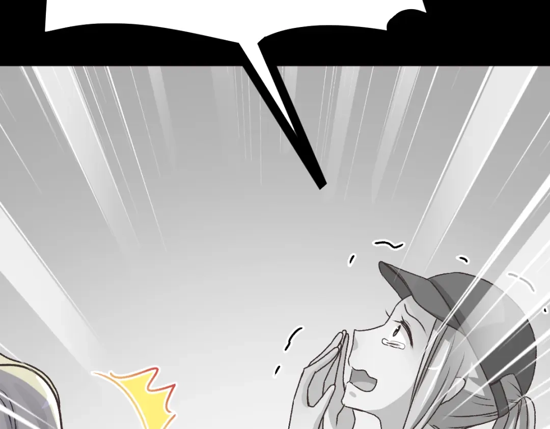 《赤色四叶草》第45话 第三只手的自白（下） 第88页