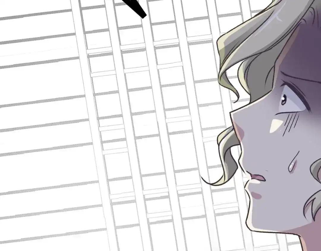 《赤色四叶草》第45话 第三只手的自白（下） 第82页