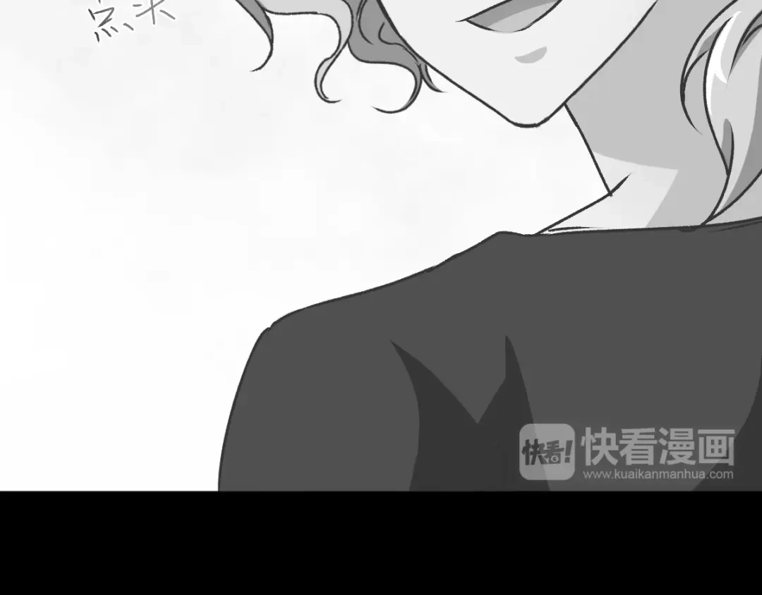 《赤色四叶草》第45话 第三只手的自白（下） 第67页