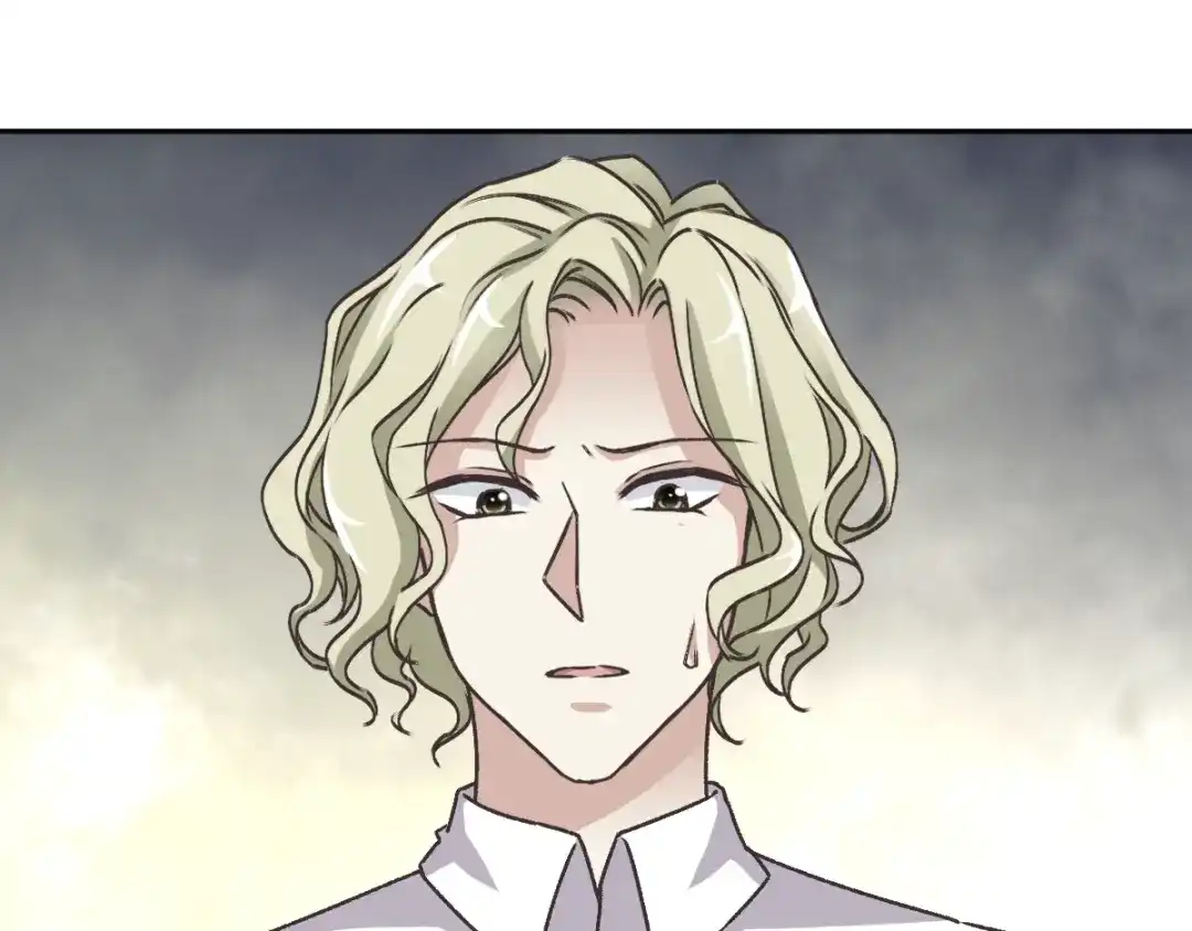 《赤色四叶草》第45话 第三只手的自白（下） 第34页