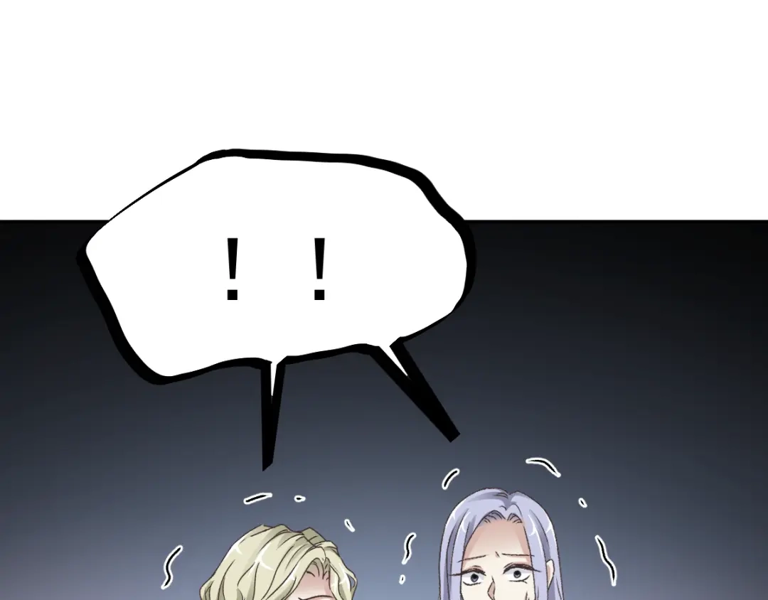 《赤色四叶草》第46话第三只手的自白(因果） 第10页