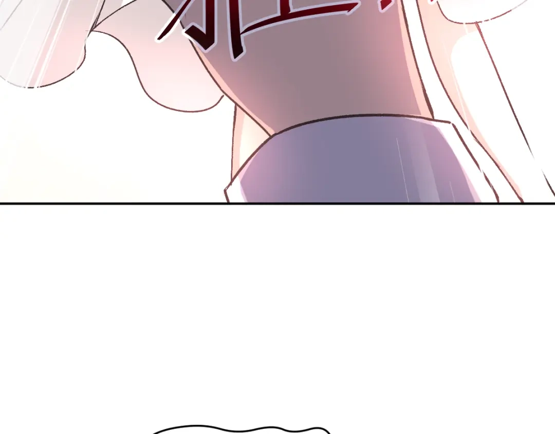 《赤色四叶草》第46话第三只手的自白(因果） 第45页